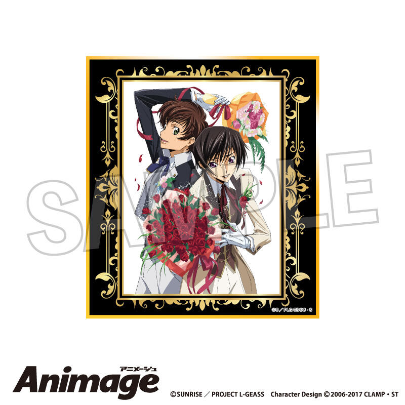 Code Geass Lelouch of the Rebellion Animage Giragira Shikishi Vol. 2 C
