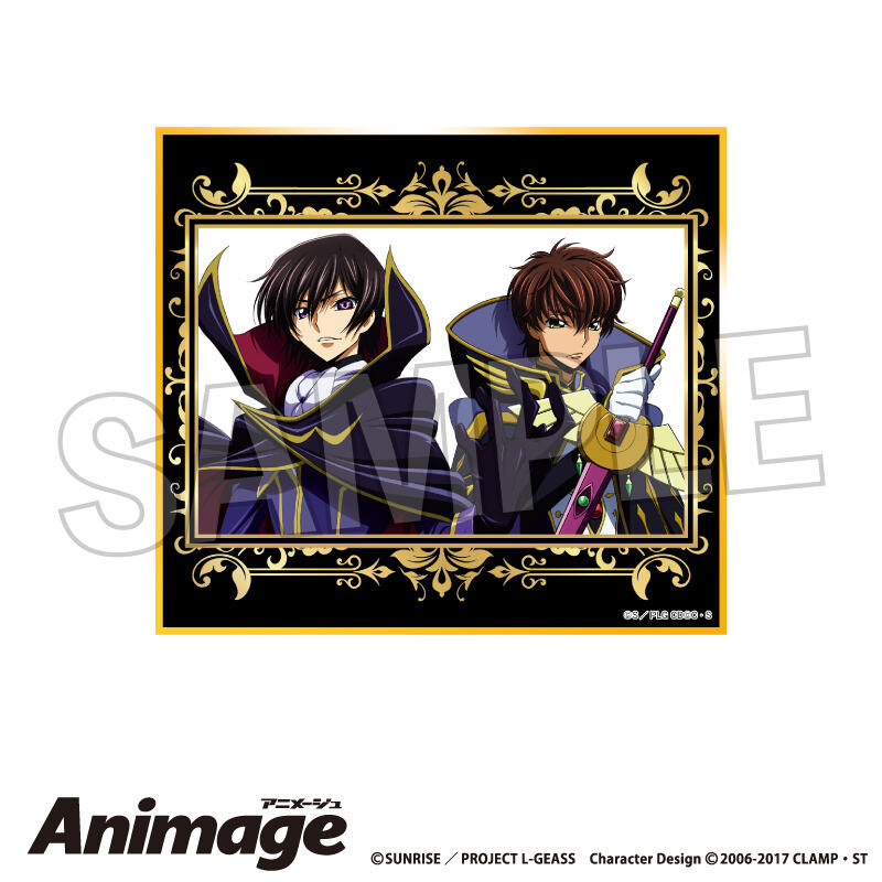 Code Geass Lelouch of the Rebellion Animage Giragira Shikishi Vol. 2 D