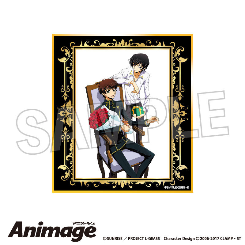 Code Geass Lelouch of the Rebellion Animage Giragira Shikishi Vol. 2 E