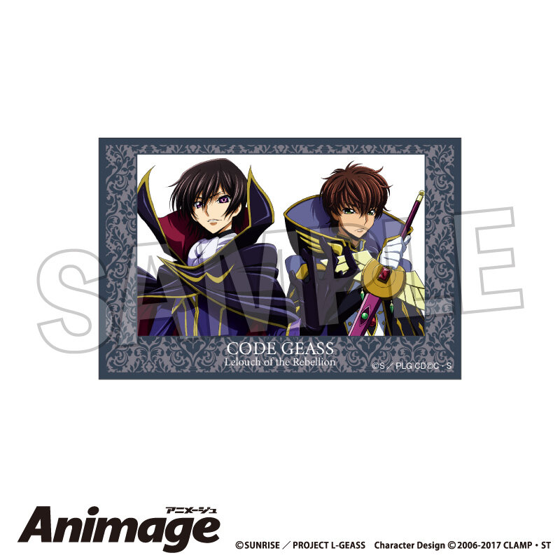 Code Geass Lelouch of the Rebellion Animage Tsumitsumi Block Vol. 2 D