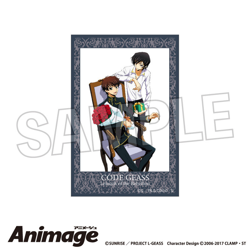 Code Geass Lelouch of the Rebellion Animage Tsumitsumi Block Vol. 2 E