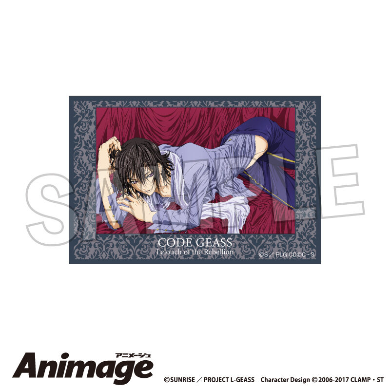 Code Geass Lelouch of the Rebellion Animage Tsumitsumi Block Vol. 2 H