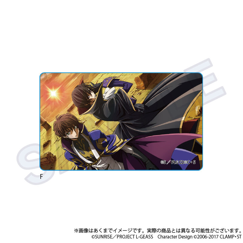 Code Geass Lelouch of the Rebellion Acrylic Block F