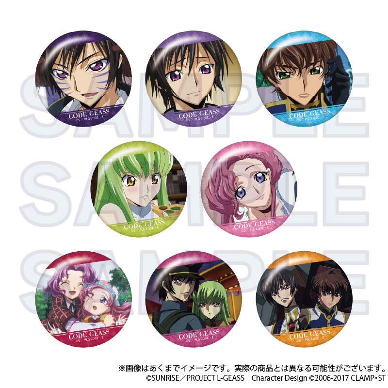 (PO) Code Geass Lelouch of the Rebellion Trading Scenes Hologram Can Badge [BOX]