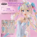 (PO) POP UP PARADE NEEDY STREAMER OVERLOAD - OMGkawaiiAngel-chan Bunny Ver. L size