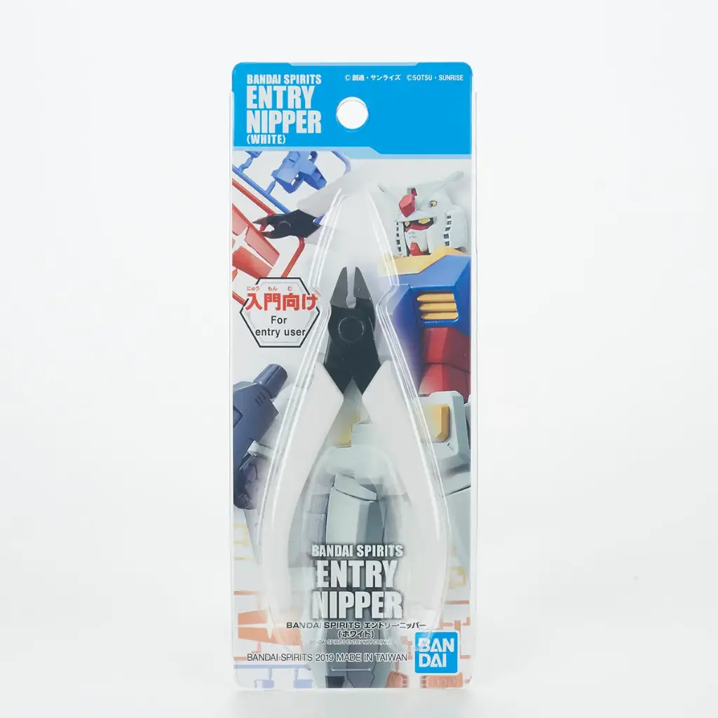 Bandai Spirits Entry Grade Nipper White