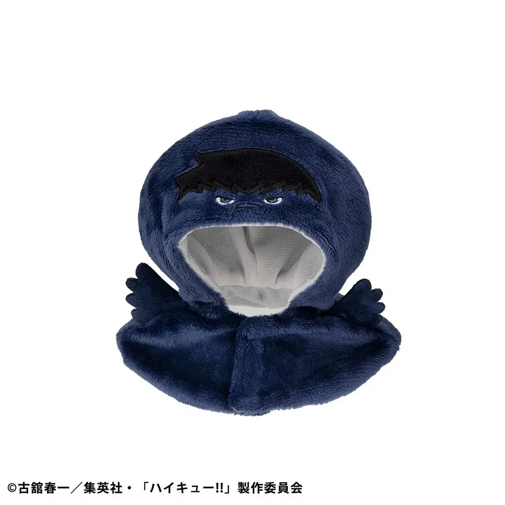 (PO) Look Up Cape Haikyu!! Kagegarasu