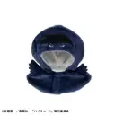 (PO) Look Up Cape Haikyu!! Kagegarasu