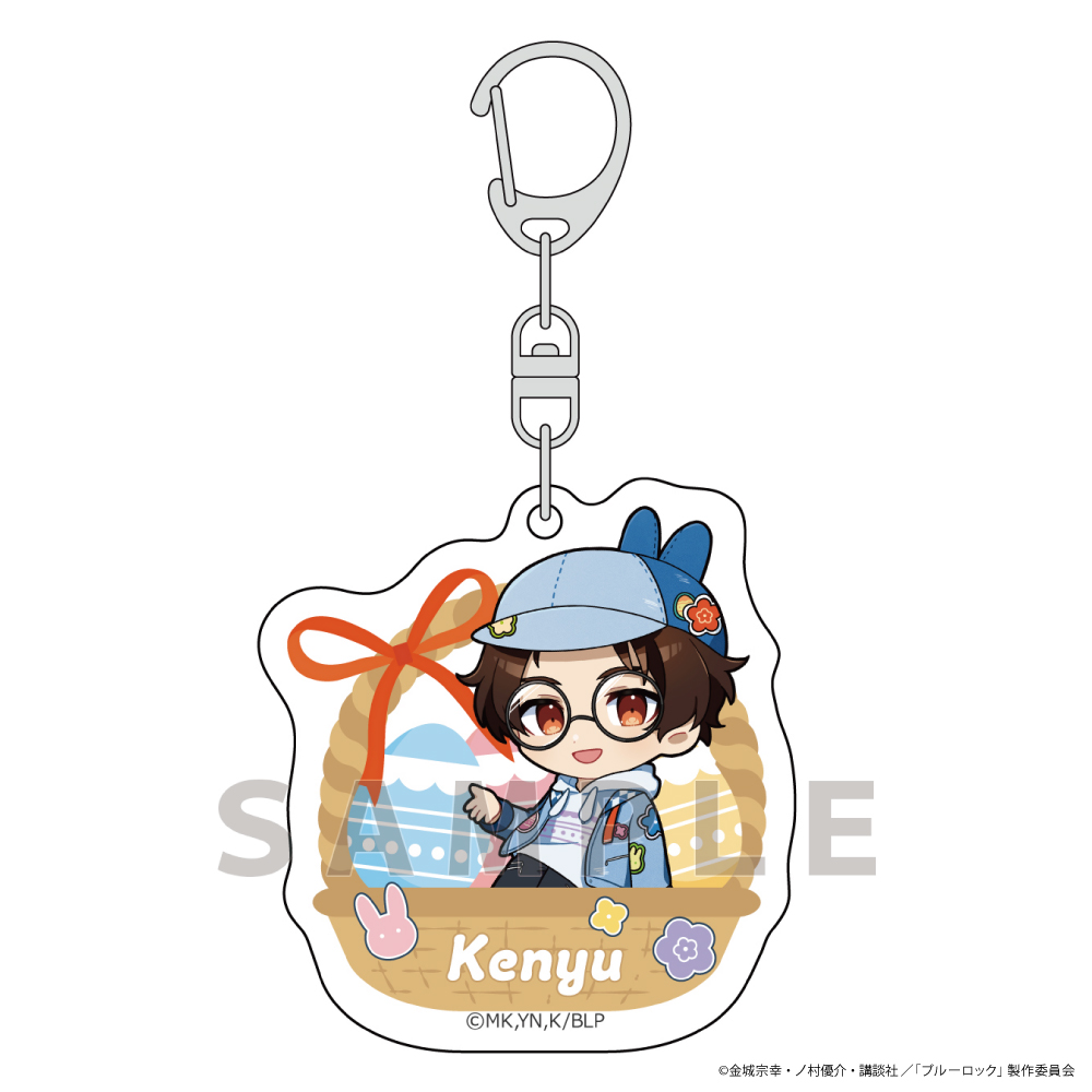 Blue Lock Acrylic Key Chain Yukimiya Kenyu / Denim Easter