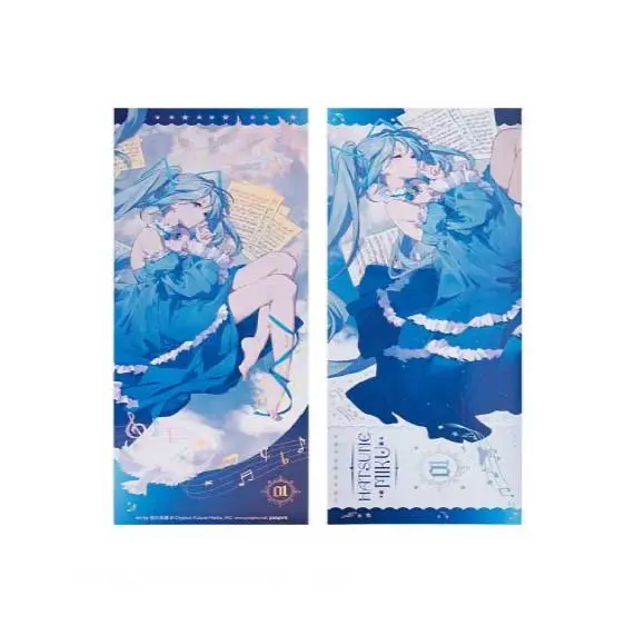 Hatsune Miku Unrequited Dream Laser Ticket
