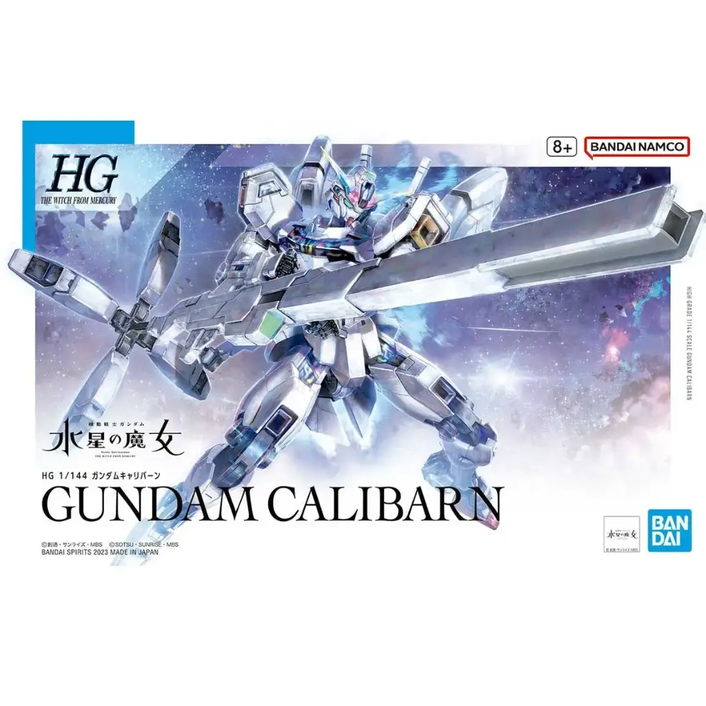 Mobile Suit Gundam: The Witch from Mercury - Calibarn