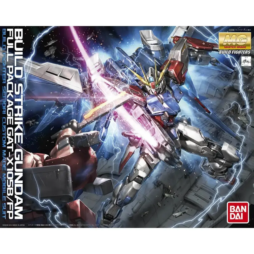 MG Gundam Build Fighter - Build Strike Gundam Full Package