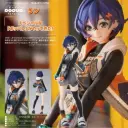 (PO) POP UP PARADE SP Zenless Zone Zero - Belle