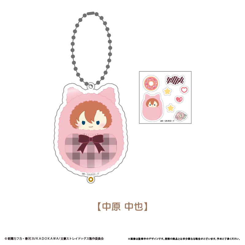 (PO) Bungo Stray Dogs Shakashaka Acrylic Case Nakahara Chuya