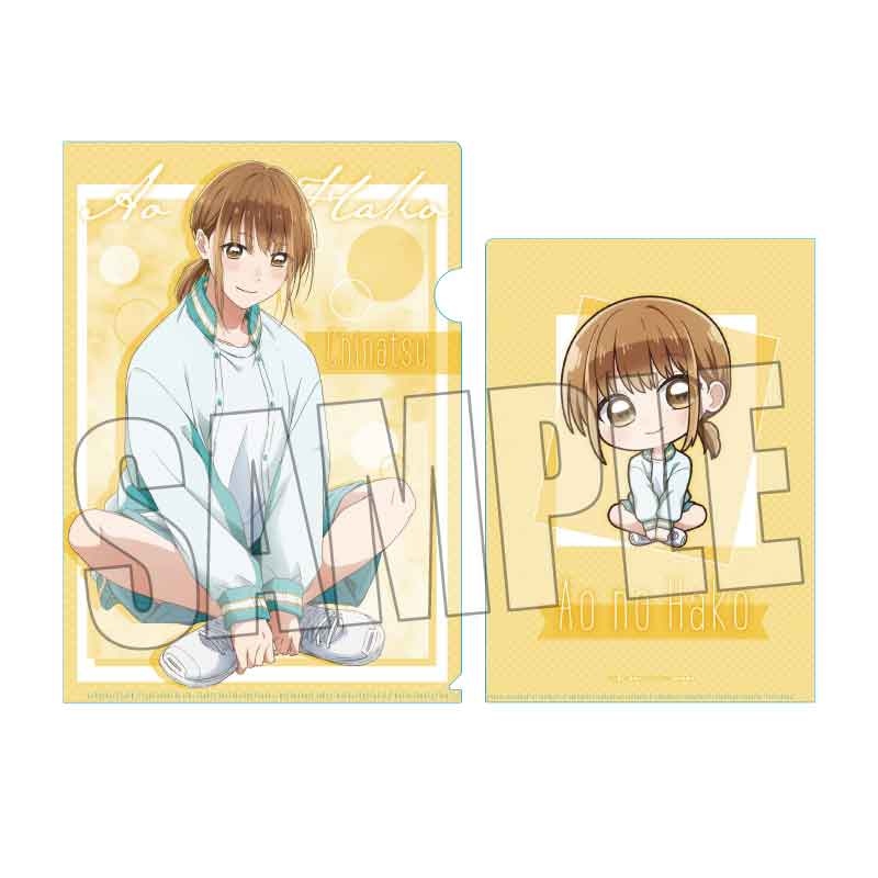 Clear File Blue Box Kano Chinatsu (Club Activities)