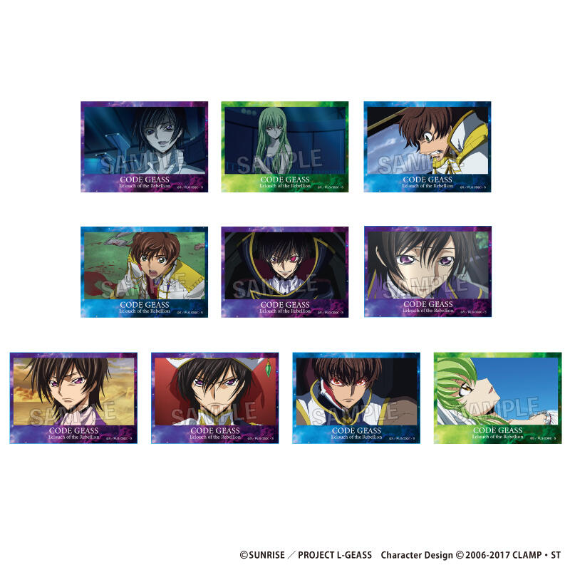 Code Geass Lelouch of the Rebellion Trading Hologram Sticker Vol. 2 BOX 3 [BOX]