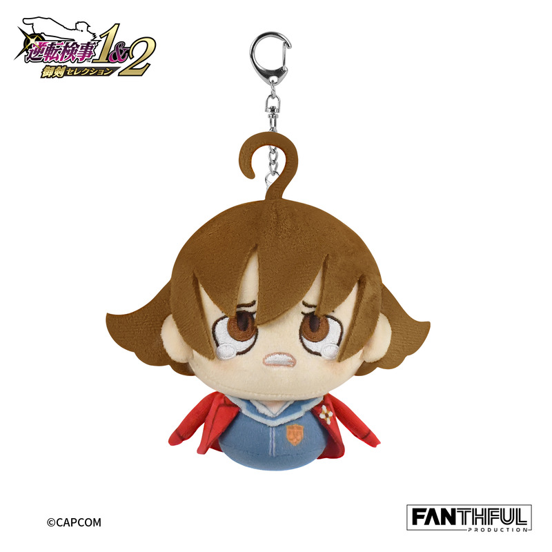 (PO) FANTHFUL Ace Attorney Investigations FP006AAI2025 Plush Keychain Ichiyanagi Yumihiko