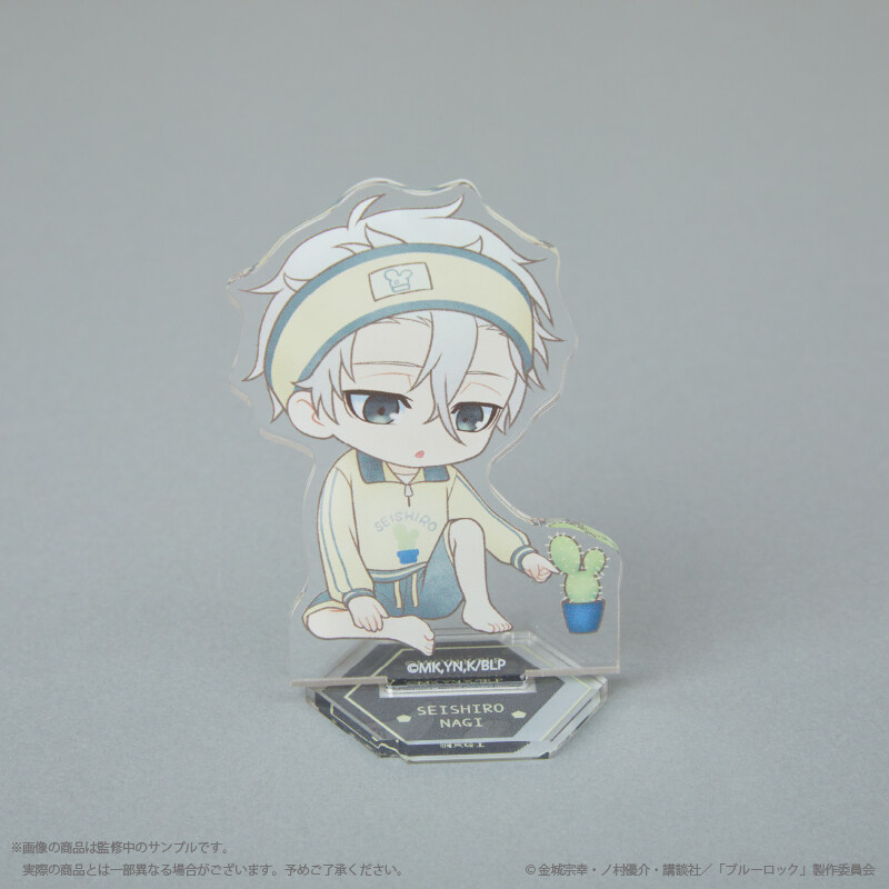 Blue Lock Acrylic Stand Gray Nagi Seishiro