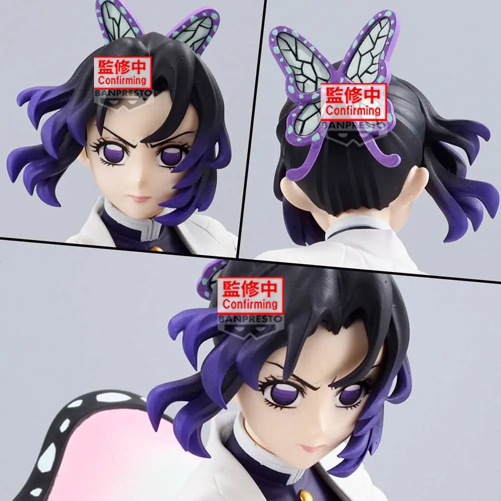 (PO) Demon Slayer: Kimetsu No Yaiba Vibration Stars-Shinobu Kocho-