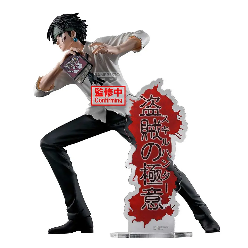 (PO) Hunter x Hunter Hunting Archives Quwrof