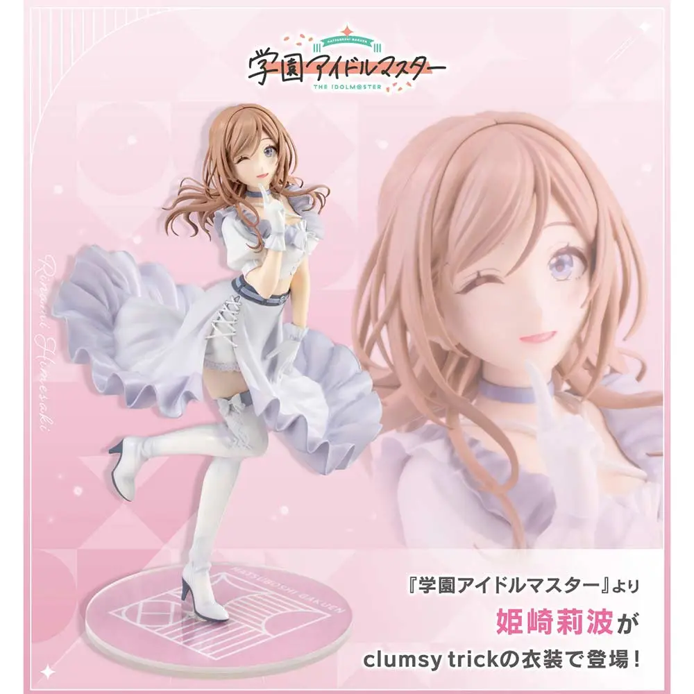 (PO) Gakuen Idolmaster Himesaki Rinami -clumsy trick-