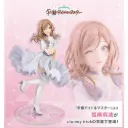 (PO) Gakuen Idolmaster Himesaki Rinami -clumsy trick-