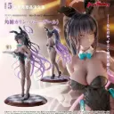 (PO) Blue Archive - Kakudate Karin (Bunny Girl)