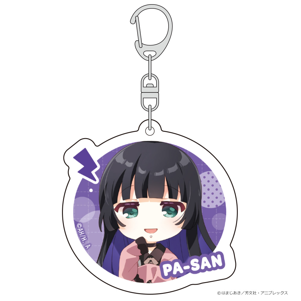 Bocchi the Rock! Acrylic Key Chain PA-san / Chocolate Outfit