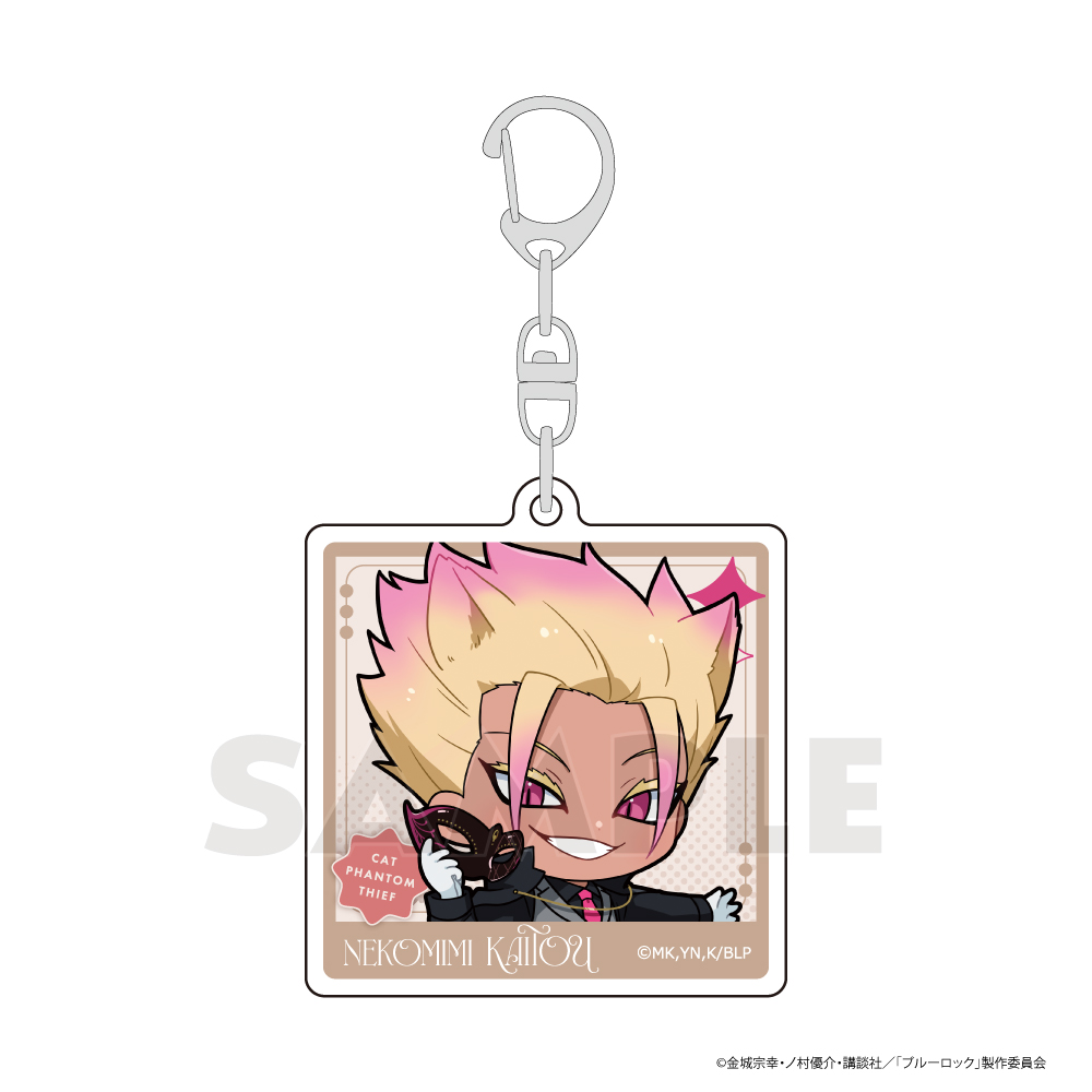 Blue Lock Acrylic Key Chain Shidou Ryusei / Cat Ears Phantom Thief
