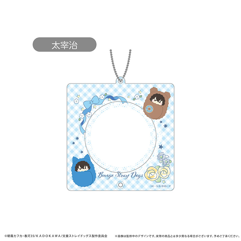 (PO) Bungo Stray Dogs Acrylic Can Badge Case Dazai Osamu