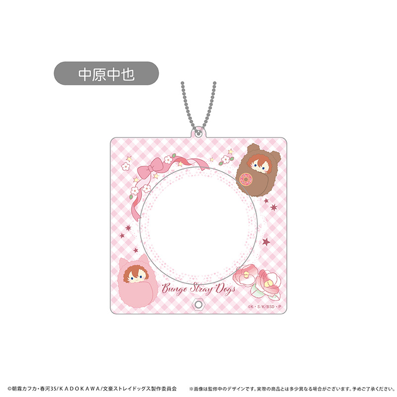 (PO) Bungo Stray Dogs Acrylic Can Badge Case Nakahara Chuya