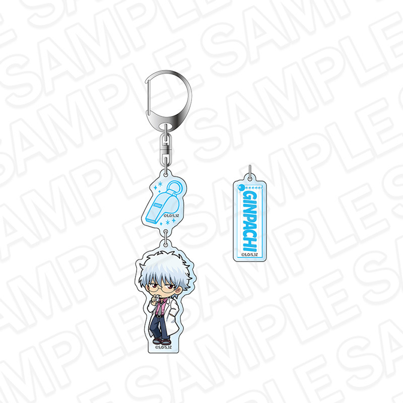 3-Z Class Ginpachi-sensei Yurayura Key Chain Sakata Ginpachi Ball Game Tournament Deformed Ver.