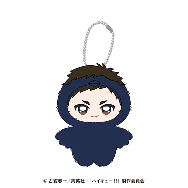 Haikyu!! Chimikemo Mascot 14 Sawamura Daichi