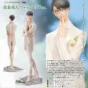 (PO) Doukyusei Licht Sajo Wedding Ver.