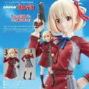 (PO) POP UP PARADE Lycoris Recoil - Chisato Nishikigi
