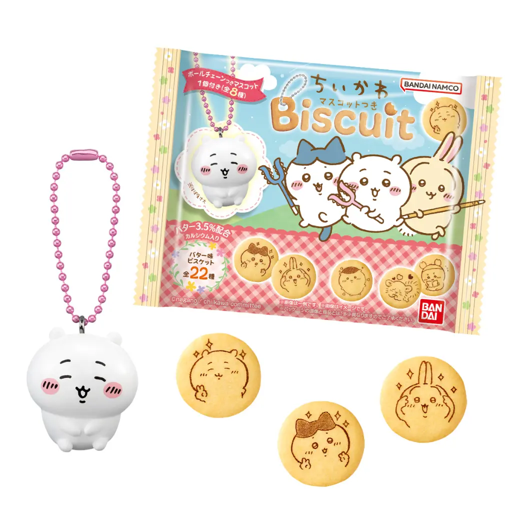 (PO) Chiikawa Mascot Biscuit [BOX]