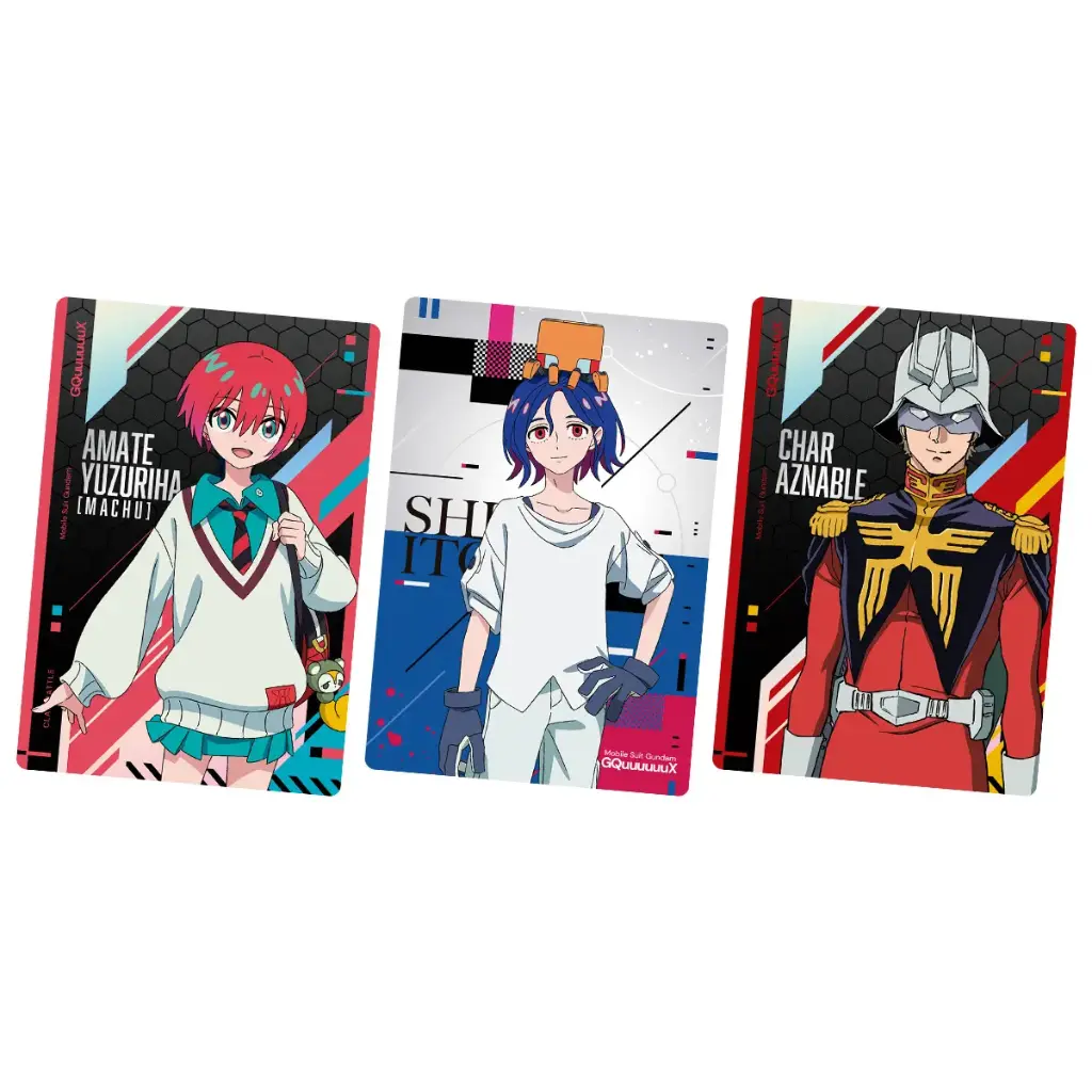 Gundam GQuuuuuuX Card Wafer [BOX]