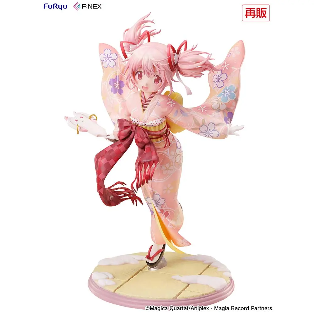 (PO) Magia Record: Puella Magi Madoka Magica Side Story - Madoka Kaname Kimono ver. (Re-issue)
