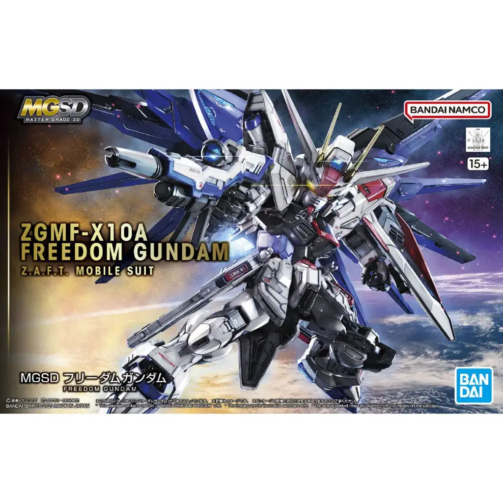 MGSD Master Grade SD Gundam SEED Freedom Gundam