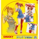 (PO) HORROR Bishoujo Child's Play Bride of Chucky - Chucky (Re-issue)