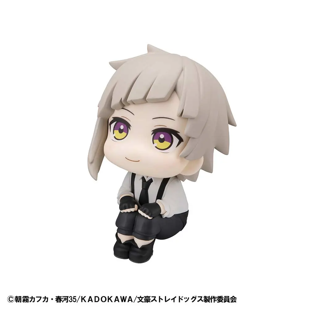 (PO) Look Up Bungo Stray Dogs - Atsushi Nakajima