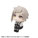 (PO) Look Up Bungo Stray Dogs - Atsushi Nakajima
