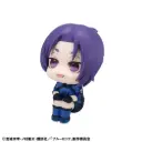 (PO) Look Up Blue Lock - Reo Mikage Japan National Representative Match ver.