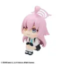 Look Up Blue Archive - Hoshino