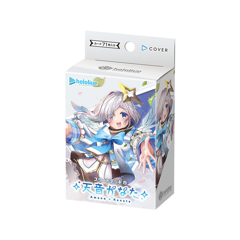 (HOCG) hololive OFFICIAL CARD GAME Start Deck Vol.08 White Amane Kanata (hOCG-hSD08) (Jap)