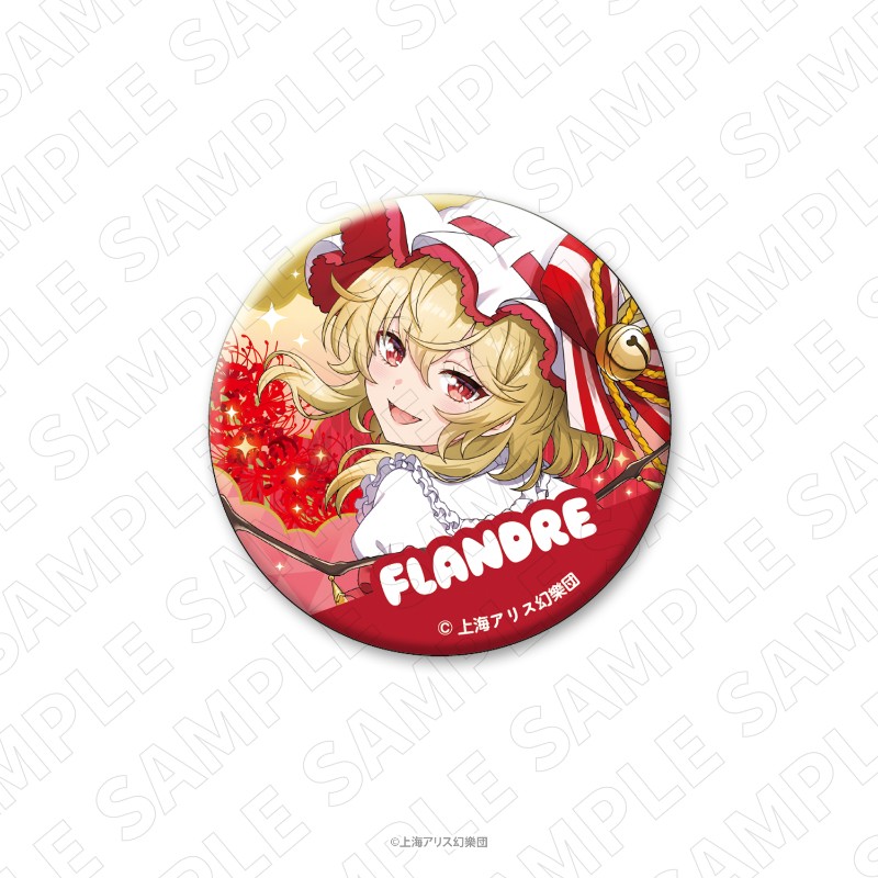 Charaditional Toy Touhou Project Japanese Paper Style Can Badge Flandre Scarlet