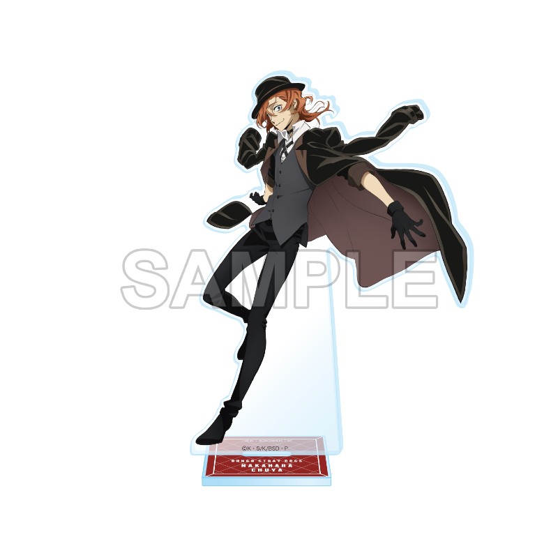 (PO) Bungo Stray Dogs Acrylic Stand Figure Season 5 Nakahara Chuya