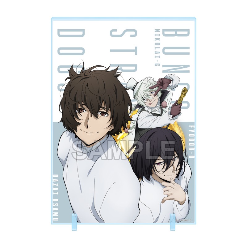 (PO) Bungo Stray Dogs Acrylic Panel Season 5 C