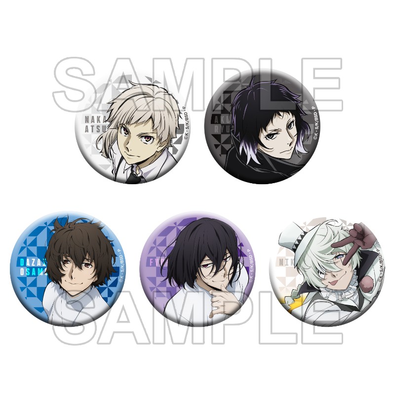 (PO) Bungo Stray Dogs Can Badge + Season 5 [BOX]