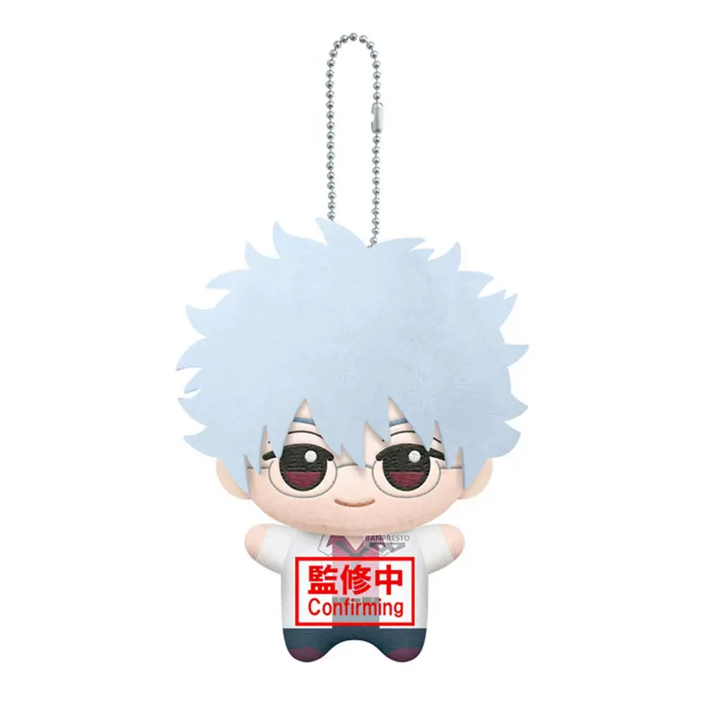 Gintama Mr. Ginpachi's Zany Class Chibigurumi Mascot Plush - Ginpachi Sakata